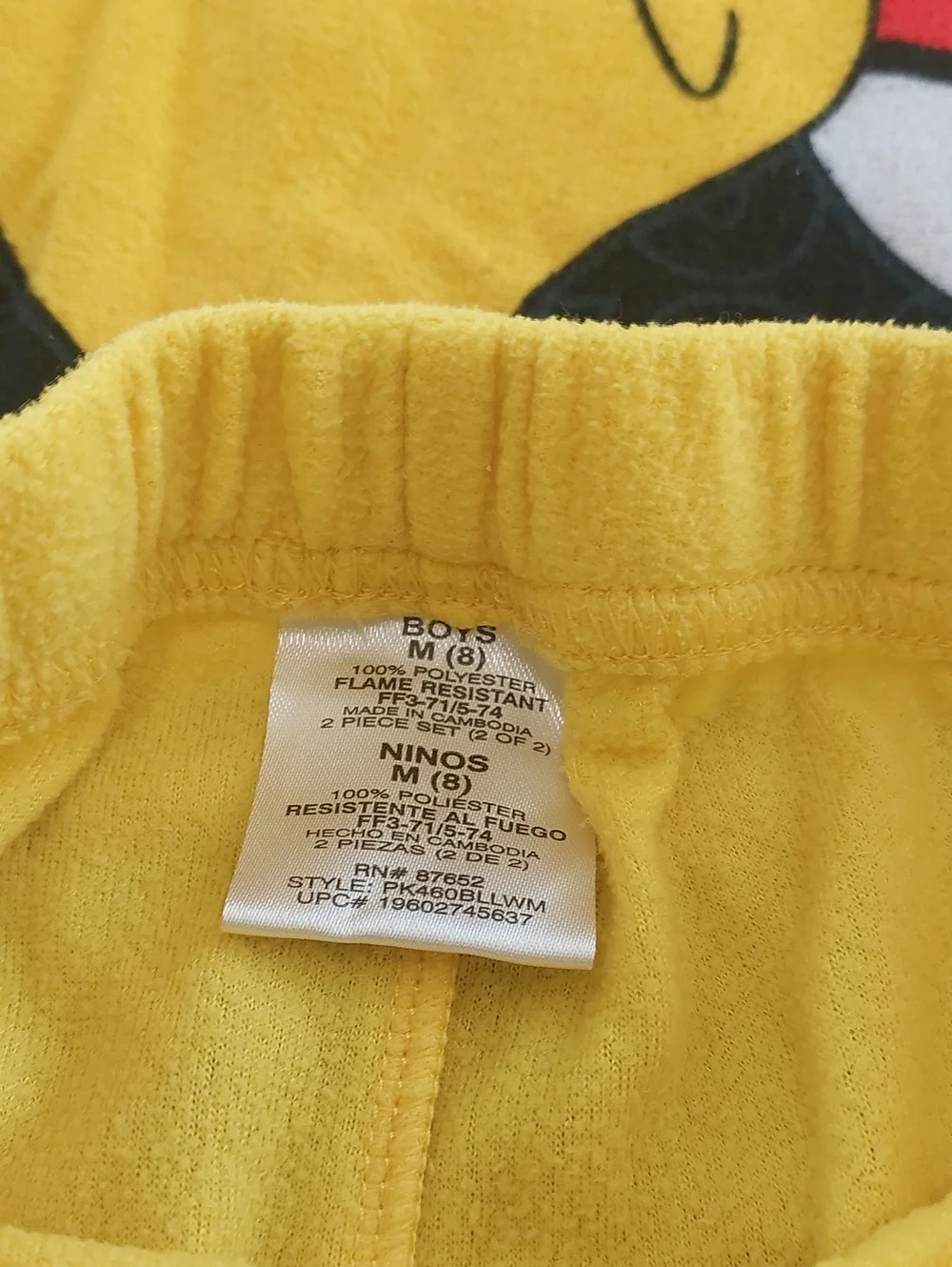 Pokemon Pikachu Black & Yellow Kids Pajama Set.Size 8